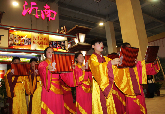 第十二届书圣文化节在山东临沂开幕 打造国家级文化盛宴