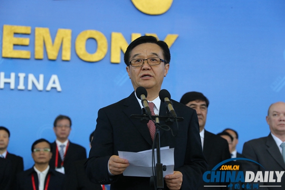 第十八届投洽会9月8日在厦门隆重开幕 汪洋副总理开启“金钥匙”
