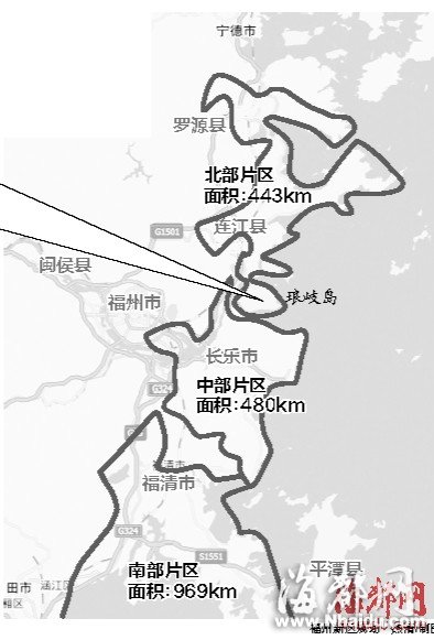 福州新区规划敲定范围 琅岐岛是开发先行区