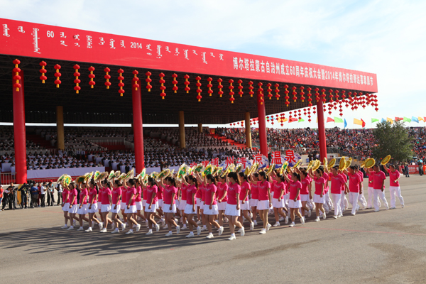博尔塔拉蒙古自治州60华诞暨2014年博尔塔拉“那达慕”草原节盛大开幕