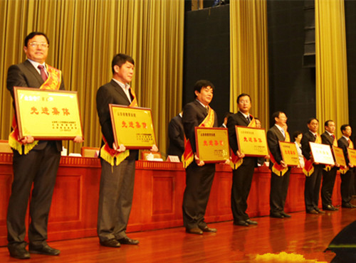 山东教育系统表彰大会召开 538名优秀教师受表彰