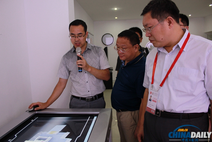 海峡西岸行记者探访晋江国际工业设计园