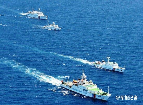 中国4艘海警船巡航钓鱼岛领海