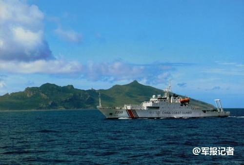 中国4艘海警船巡航钓鱼岛领海