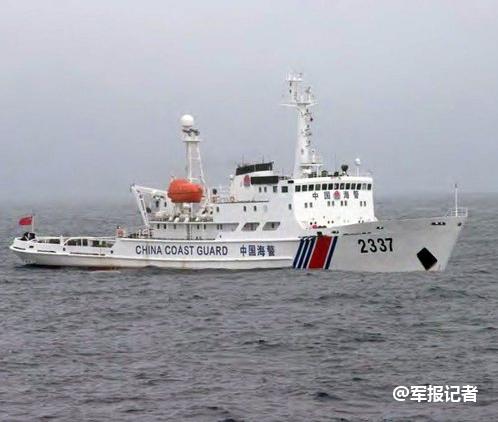 中国4艘海警船巡航钓鱼岛领海