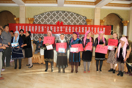 青河县举行首届哈萨克族“达斯达尔罕”民俗文化及奶茶茶艺技能比赛