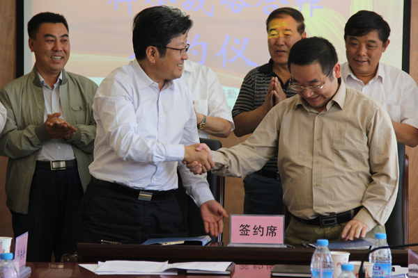 甘肃敬业公司与中科院南京土壤研究所签署科企战略合作框架协议