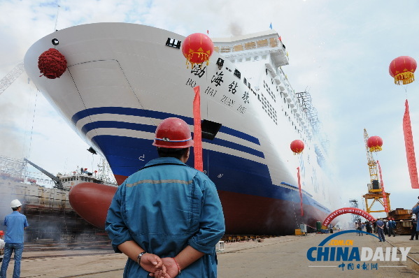 亚洲最大最豪华客滚船“渤海钻珠”轮下水