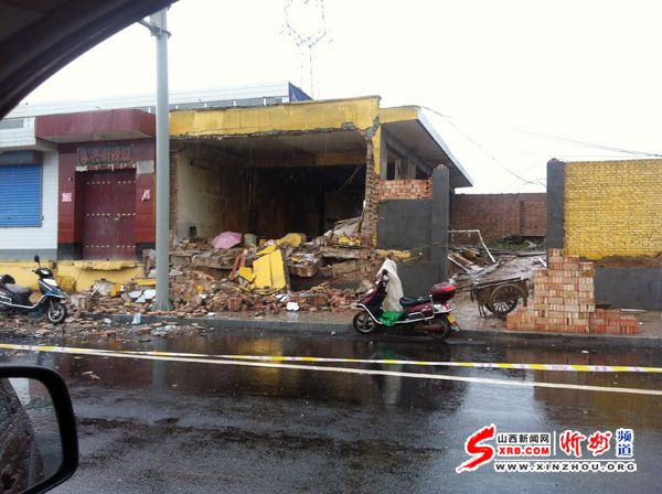 山西忻州一民居爆炸致1死5伤