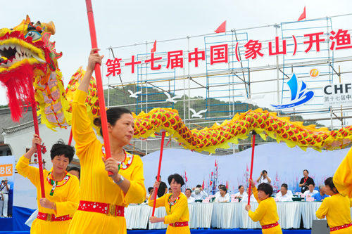 象山千艘渔船出海 东海海域正式开渔