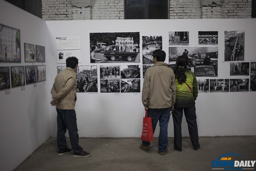 第14届中国平遥国际摄影大展开幕