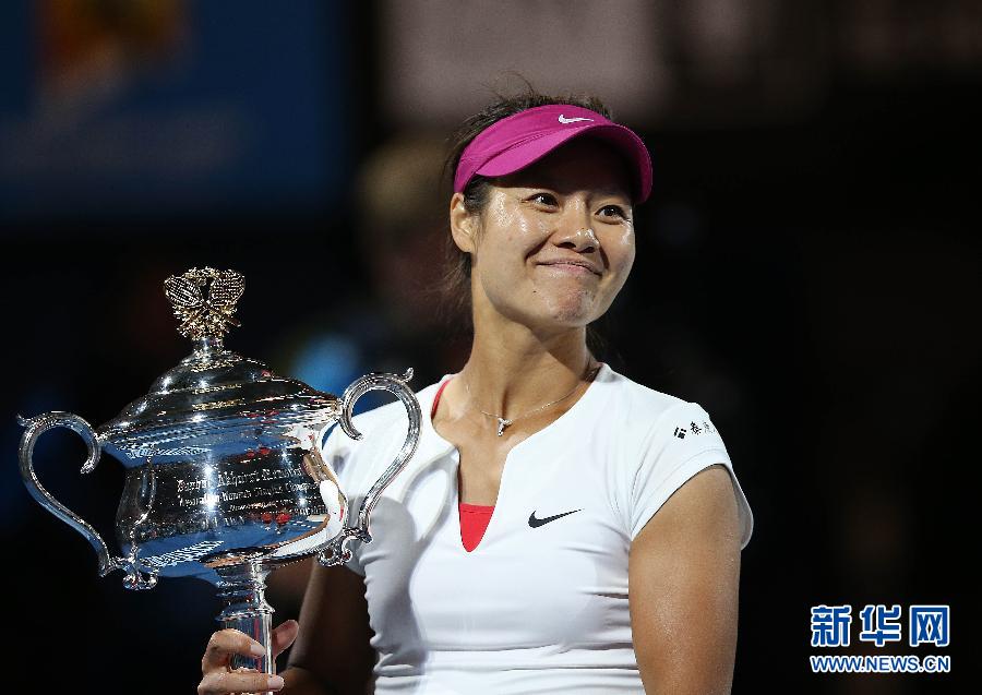 亚洲首位网球大满贯得主李娜正式宣布退役