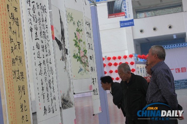 第十届孙子国际文化旅游节在山东广饶举办