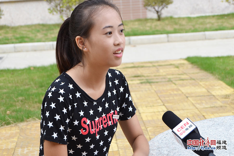 有梦最美——福州外语外贸学院大学生风采