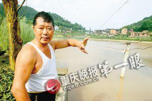 重庆一土豪修公园球场泳池向村民免费开放[图]