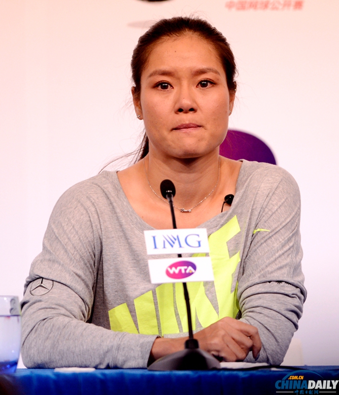 李娜退役新闻发布会在京举行[2]- 中国日报网