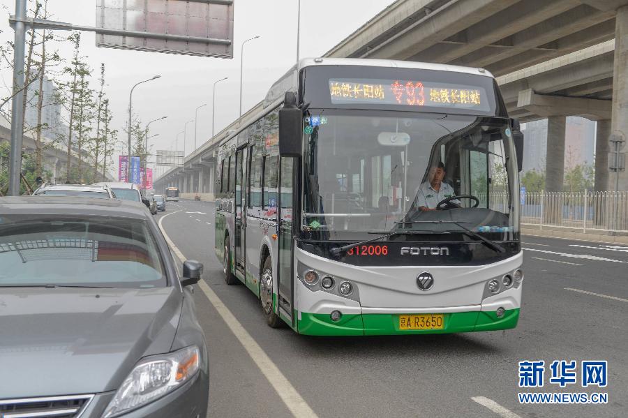北京开通“最短公交线路” 全程2公里共3个站