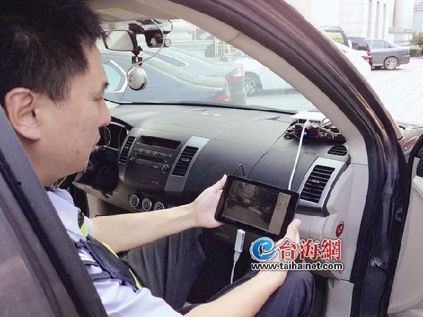 厦门迎来“史上最严”抓拍 交警推出10辆流动执法车