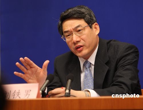 刘铁男涉受贿案公开开庭审理 涉案金额特别巨大