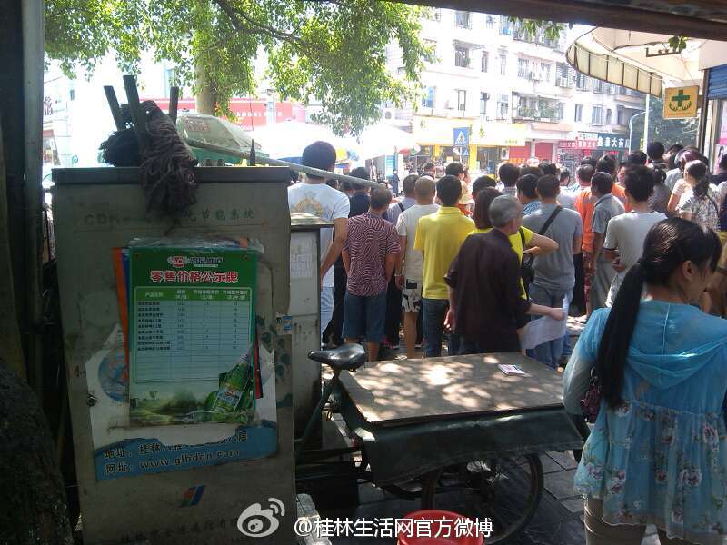 桂林市一超市内发生劫持人质事件
