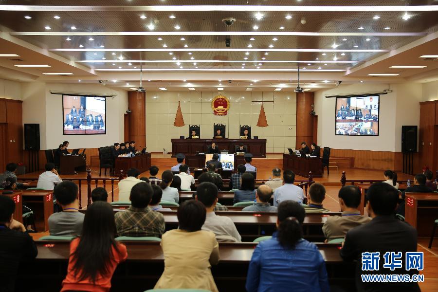 法庭宣布刘铁男受贿案择期宣判
