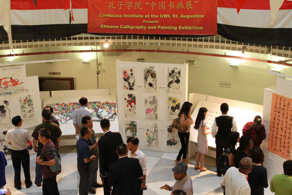 中国传统书画展在特多国家博物馆开幕