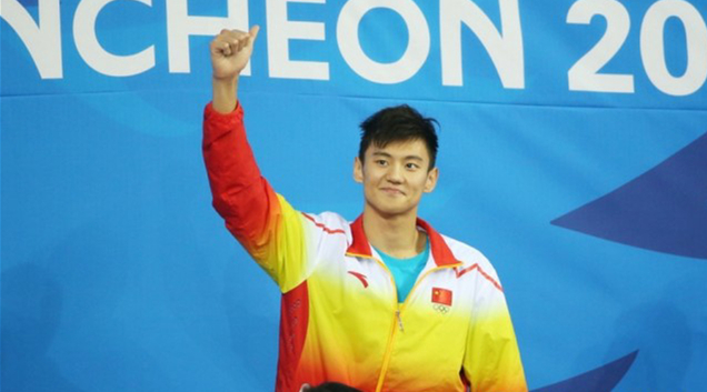 海军选手宁泽涛 又夺百米自由泳冠军