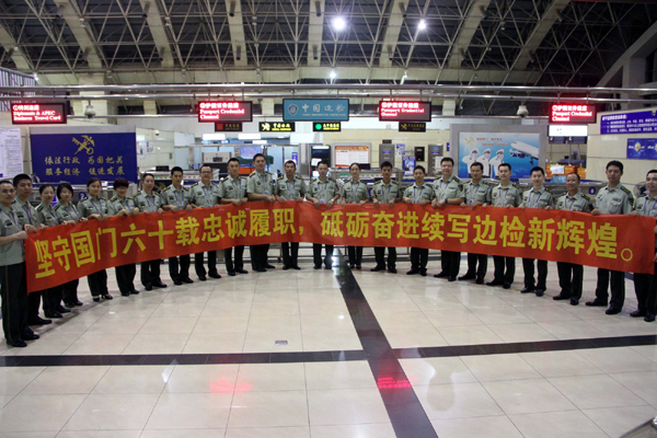 南宁边检站举行T2航站楼勤务启动仪式