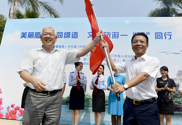 厦航牵头成立厦门首个志愿联盟组织