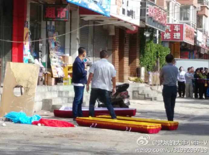 辽宁沈阳祖孙二人从楼上坠落身亡