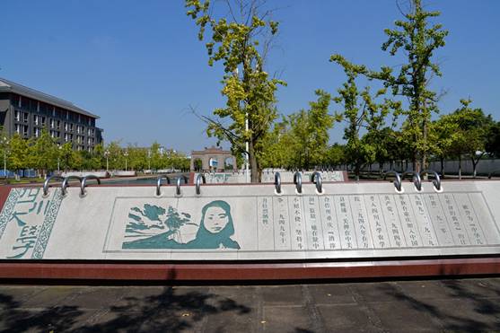 四川大学正式上线全国高校首个校友烈士纪念网站