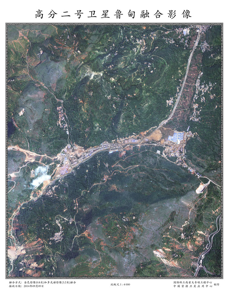 中国首批亚米级高分辨率卫星影像图发布