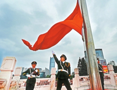 福州市举行升国旗仪式