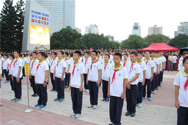 福州市举行升国旗仪式
