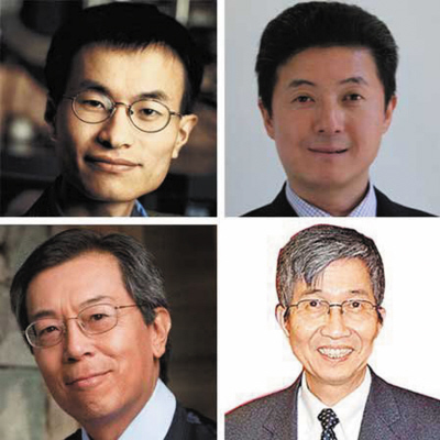有望获得2014年诺奖的4位华裔科学家
