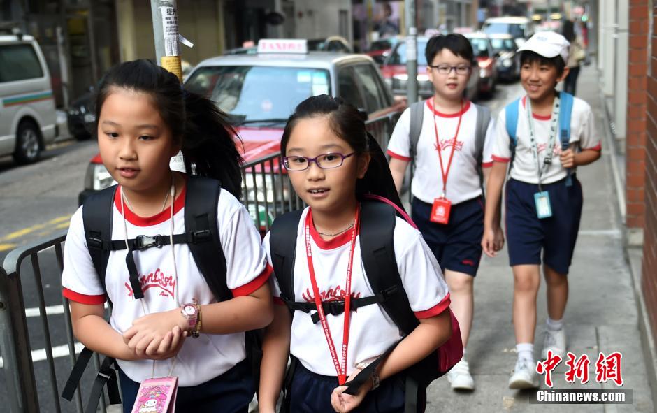 受“占中”非法集会影响 香港湾仔区小学停课数日后复课