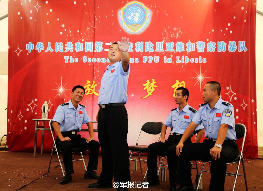 中国驻利比里亚维和防暴队组织文艺晚会庆祖国华诞