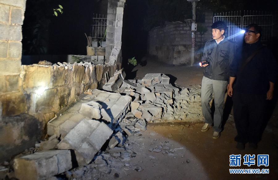云南景谷6.6级地震已致1人死亡324人受伤