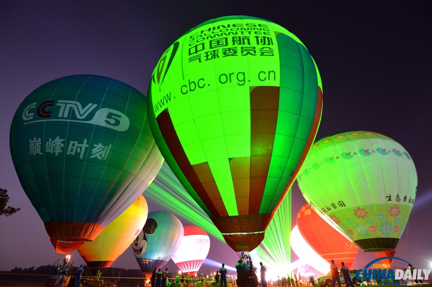 武汉：2014全国热气球精英赛