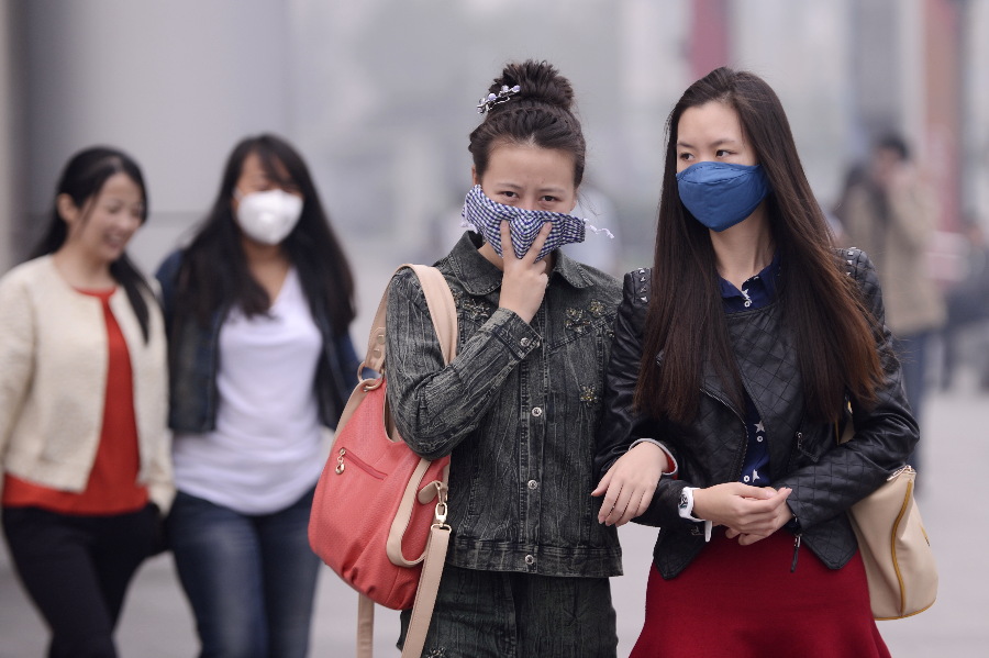 今秋首个霾黄色预警发布 严重雾霾再度侵袭北京