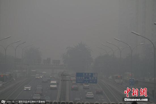 三问京津冀雾霾 环保局长倒苦水：雾霾根本管不了