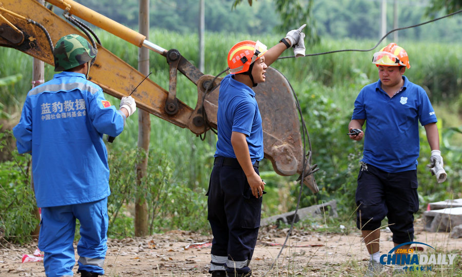 全国志愿者云集云南景谷地震灾区参加救援
