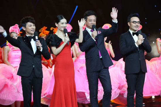 第十届中国电视金鹰节在长沙开幕