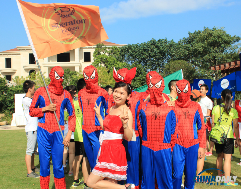 福州中庚喜来登酒店启动慈善跑全力支持联合