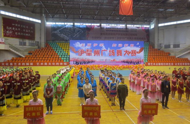 新疆伊犁州广场舞大赛在奎屯市圆满结束