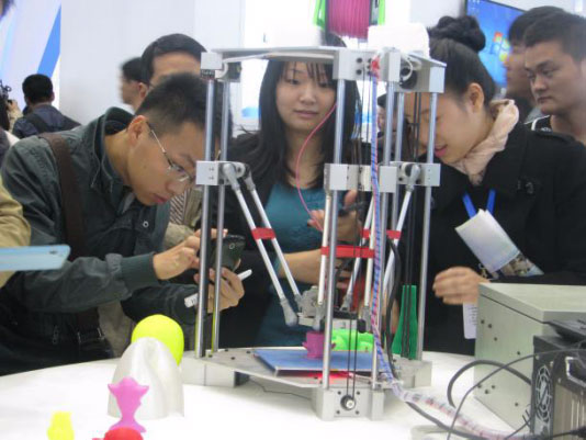 第二届中国（绵阳）科技城国际科技博览会16日开幕
