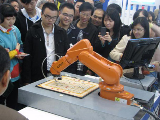 第二届中国（绵阳）科技城国际科技博览会16日开幕