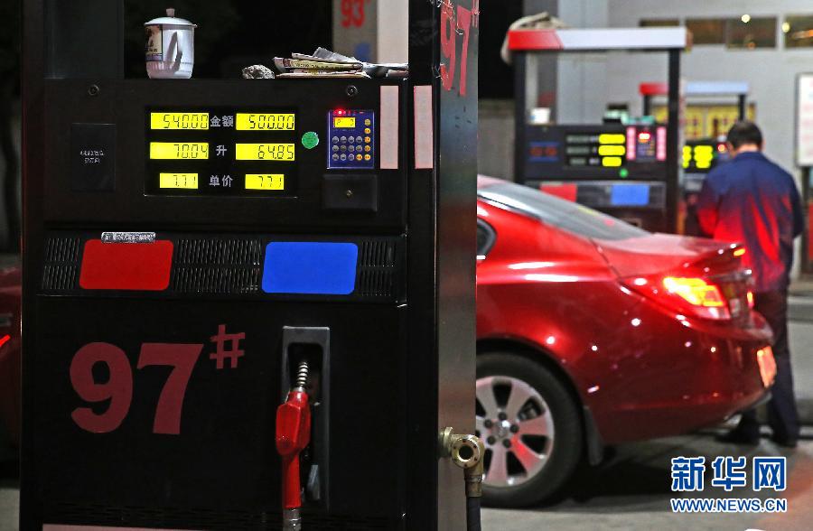 国内油价首次“六连跌” 年内最大跌幅