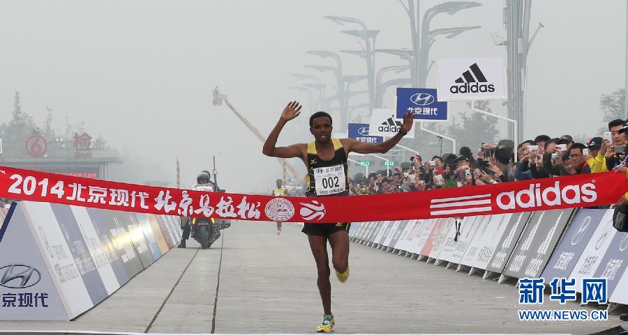 埃塞俄比亚选手包揽北京马拉松男女组冠军