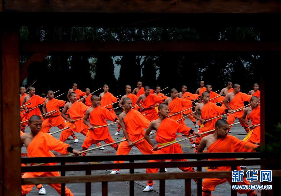第十届中国郑州国际少林武术节开幕